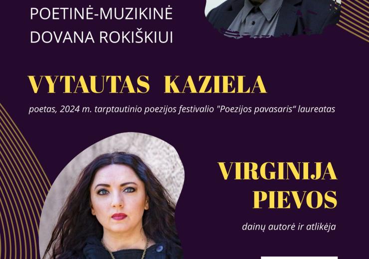 Renginys POETINĖ - MUZIKINĖ DOVANA ROKIŠKIUI